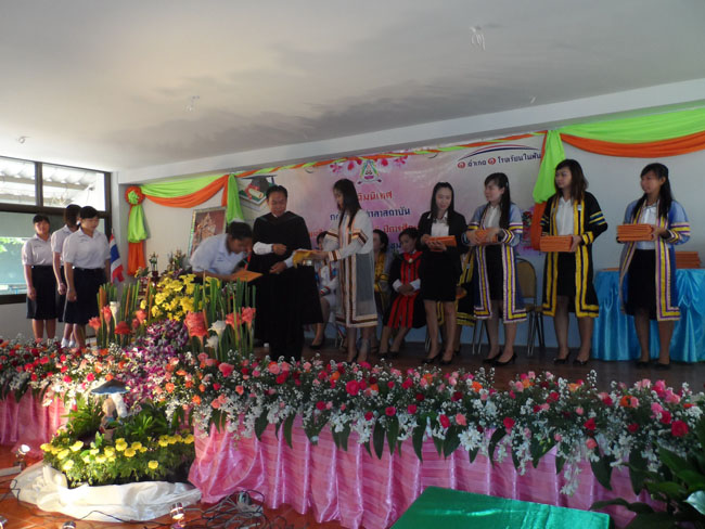 SAM_1711