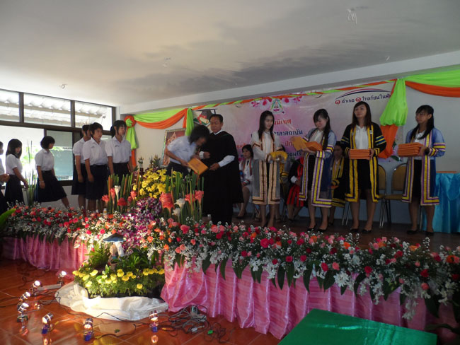 SAM_1712