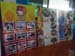 SAM_0339