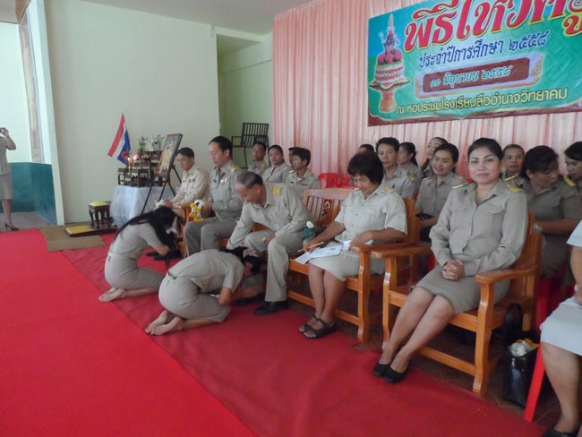 SAM_8791