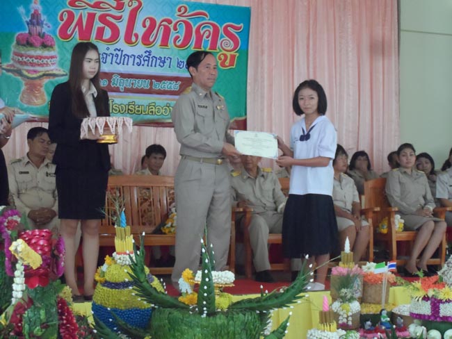 SAM_8912