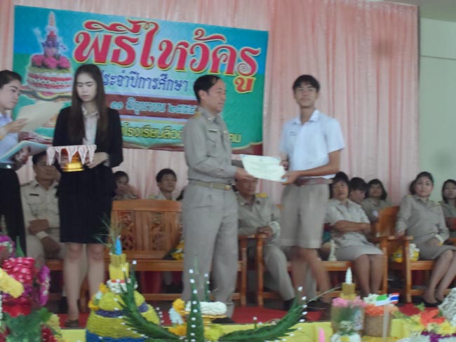 SAM_8926