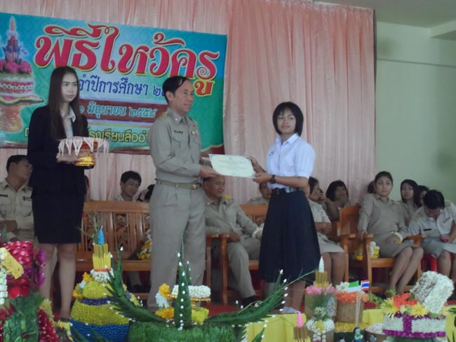 SAM_8932