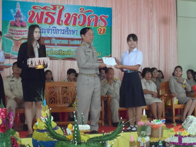 SAM_8947