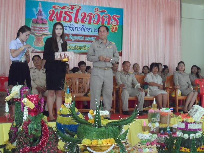 SAM_8948