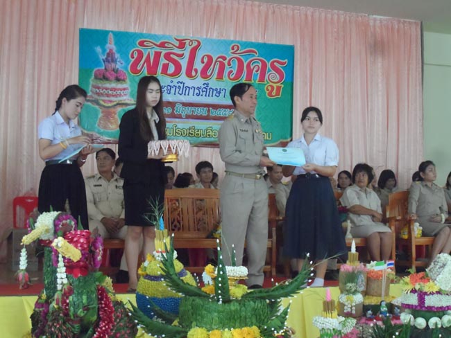 SAM_8950