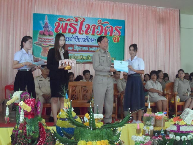 SAM_8951