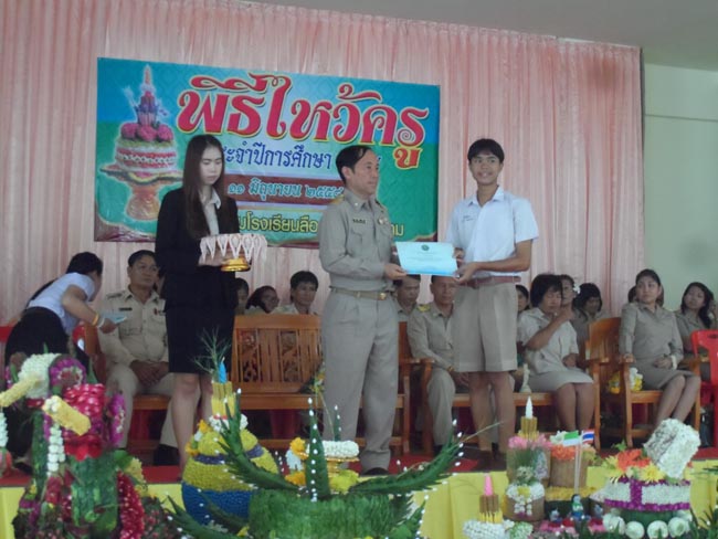 SAM_8954