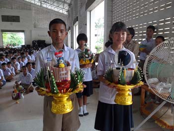 SAM_6971