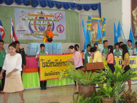 DSC09445